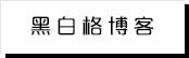 米兰电竞
